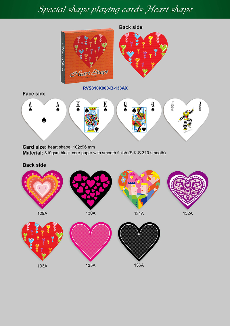 игральные карты в форме сердца